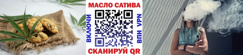 Cannafood марихуана  МЕГА зеркало  Мелеуз  где можно купить  