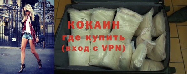 прущая мука Киренск
