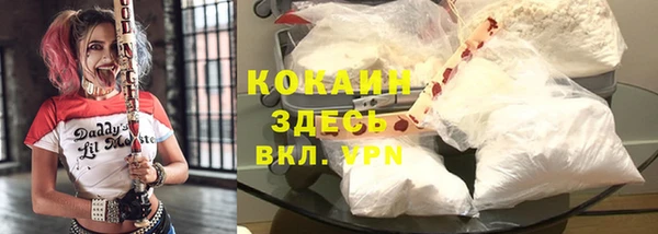 прущая мука Киренск