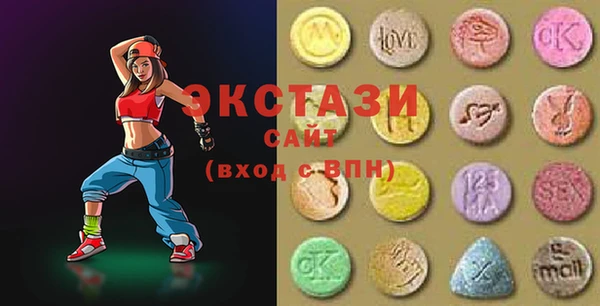скорость mdpv Козловка