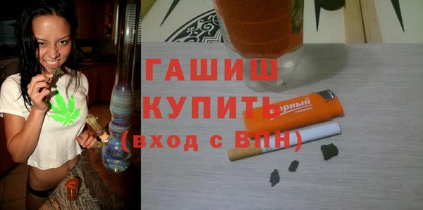 мдма Киреевск