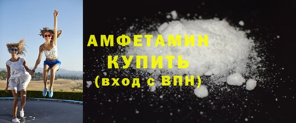 скорость mdpv Козловка