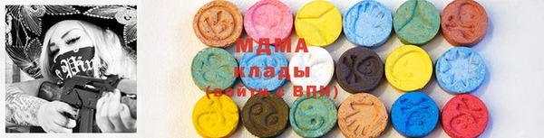 MESCALINE Козельск