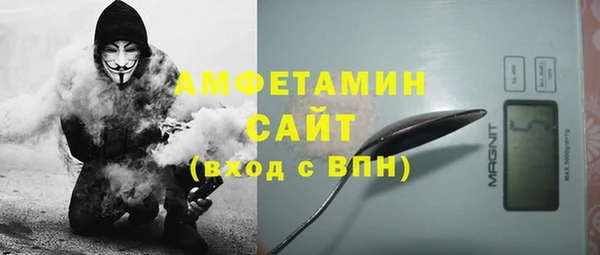 скорость mdpv Козловка