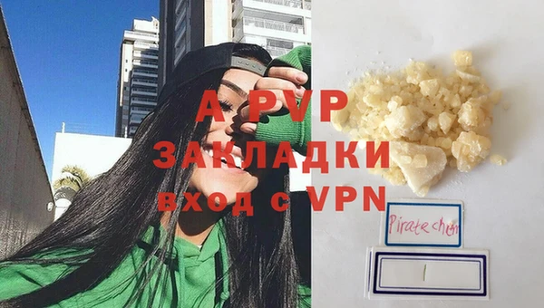 прущая мука Киренск
