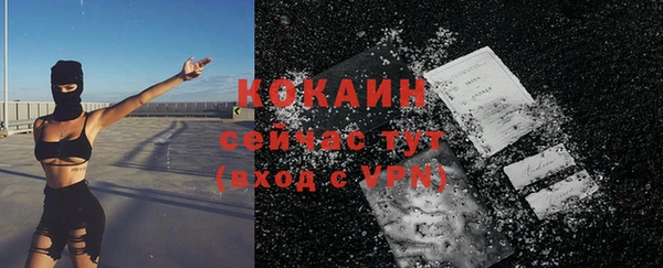 скорость mdpv Козловка