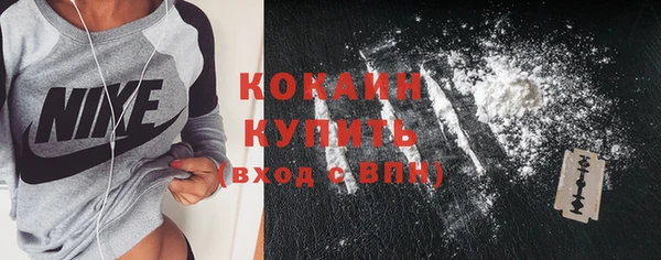 мдма Киреевск