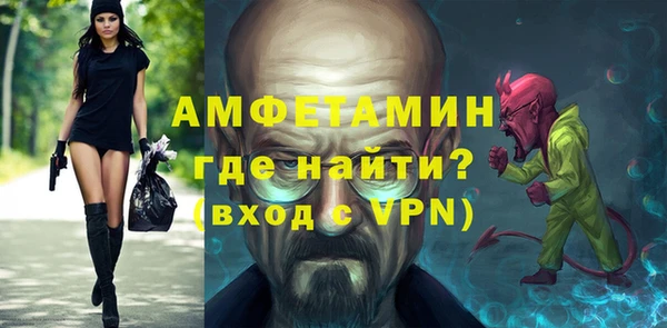 MESCALINE Козельск