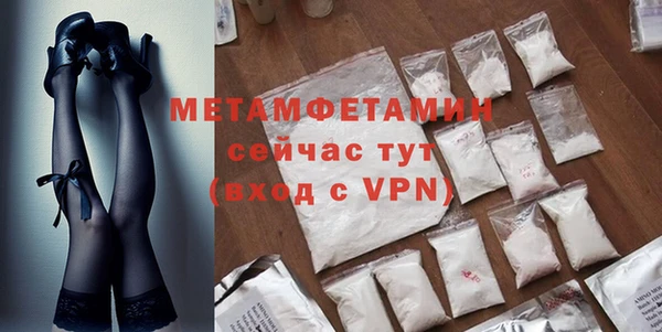 мдма Киреевск