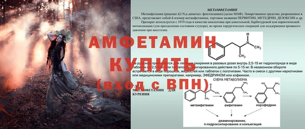 скорость mdpv Козловка