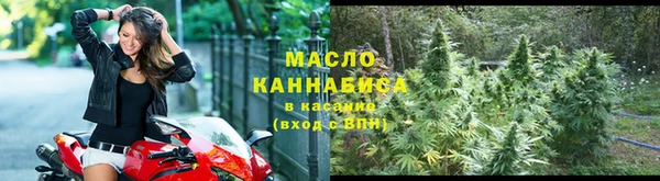 прущая мука Киренск