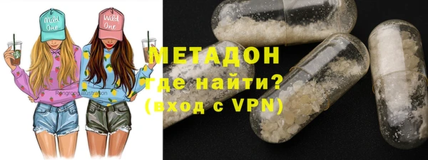 мдма Киреевск