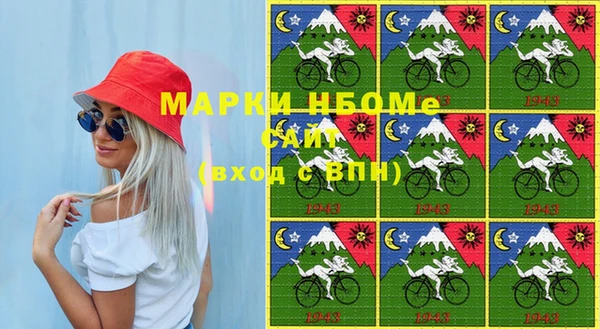 MESCALINE Козельск