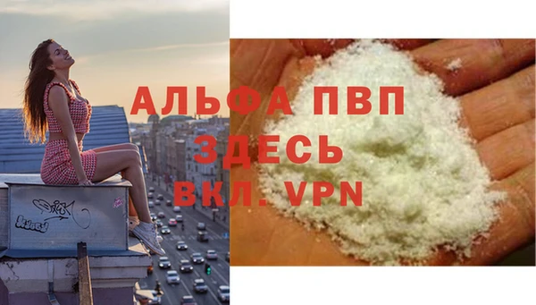 MESCALINE Козельск