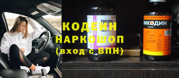 скорость mdpv Козловка