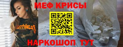 мдпв Ирбит