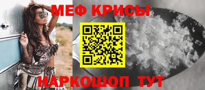 мдпв Ирбит