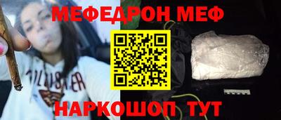 a pvp Изобильный