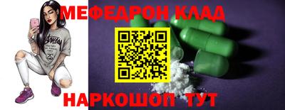 a pvp Изобильный