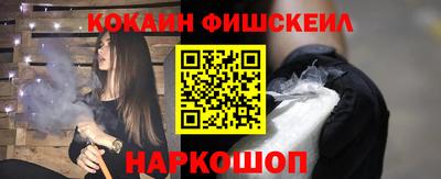 каннабис Ипатово