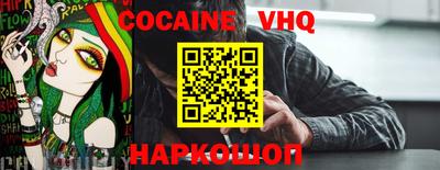 a pvp Изобильный