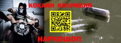 мдпв Ирбит