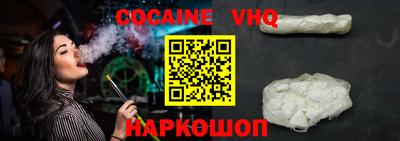 каннабис Ипатово