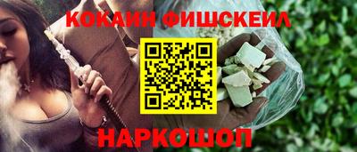 a pvp Изобильный