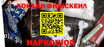 a pvp Изобильный