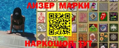 a pvp Изобильный