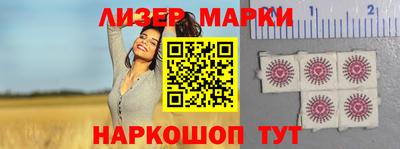 мдпв Ирбит