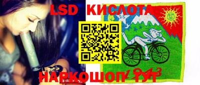 a pvp Изобильный