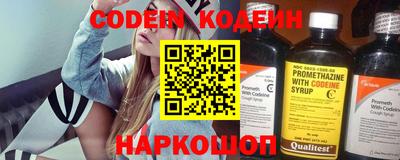 каннабис Ипатово