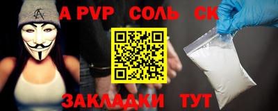 мдпв Ирбит