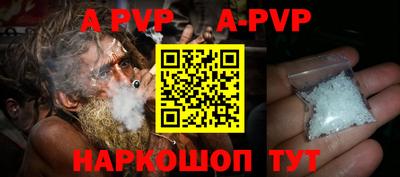 мдпв Ирбит