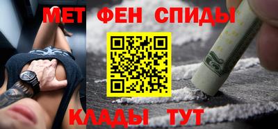 a pvp Изобильный