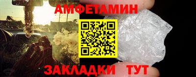 мдпв Ирбит