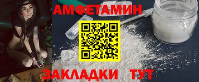 мдпв Ирбит