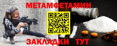 мдпв Ирбит