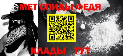 a pvp Изобильный