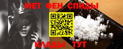 каннабис Ипатово