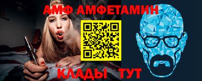 мдпв Ирбит