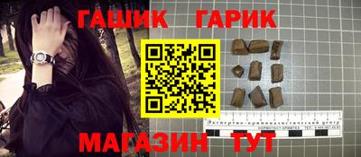 меф Краснодар