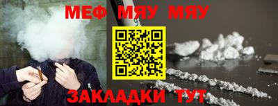 мдпв Ирбит