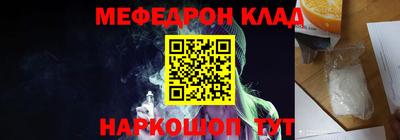 мдпв Ирбит