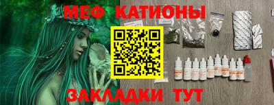 мдпв Ирбит