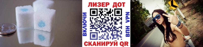 ЛСД экстази ecstasy  Мелеуз 
