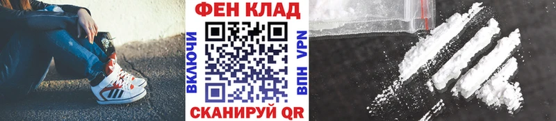 продажа наркотиков  Мелеуз  blacksprut маркетплейс  МЕТАМФЕТАМИН Methamphetamine 